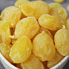 Кумкват, лимонный сорт