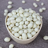 Арахис в белом шоколаде